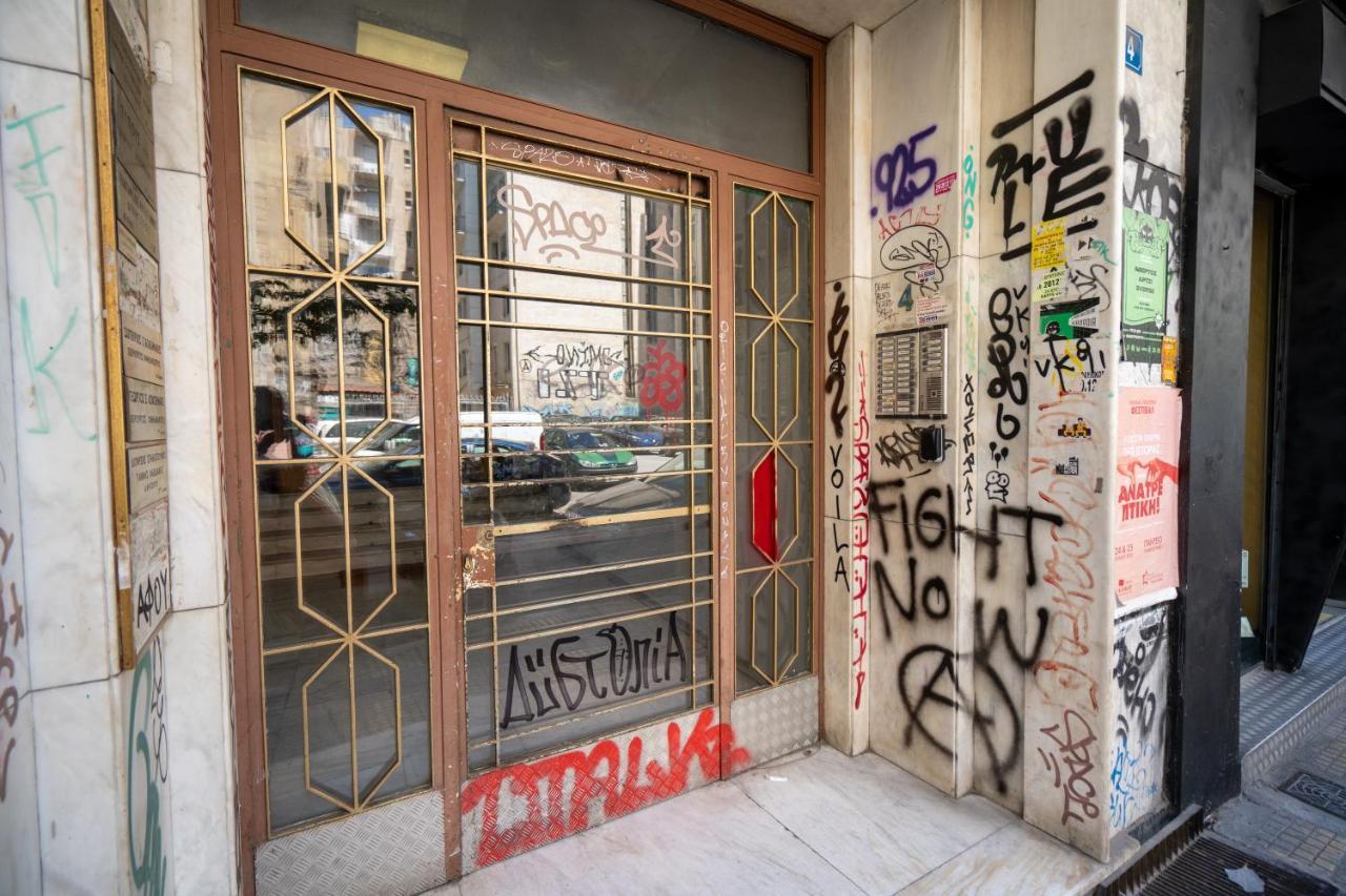 Exclusive Apartment In The Heart Of Athens Exterior photo